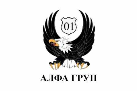 Алфа груп лого